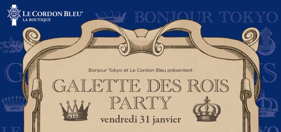 GALETTE DES ROIS PARTY vendredi 31 janvier