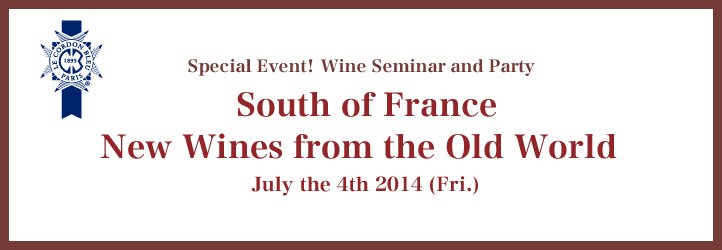 Special Event! Wine Seminar and Party South of France - New Wines from the Old World