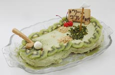 僕もゴルフの王子になりたい! Yoshihara Pastry