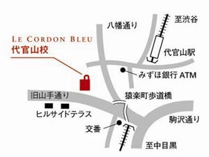 Daikanyama School Map