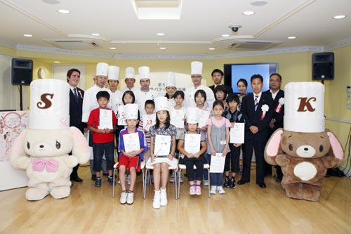 2009 Kids Patissier Championship