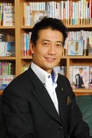 中谷彰宏氏 Akihiro Nakatani