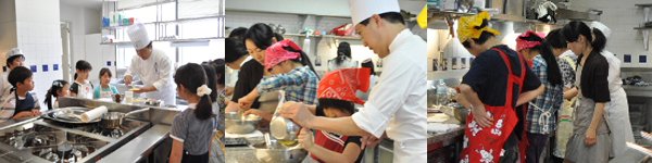 キッズ食育体験フェスティバル キッズ食育体験フェスティバル