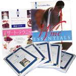 DVD、書籍送料無料キャンペーン実施中! DVD、書籍送料無料キャンペーン実施中!