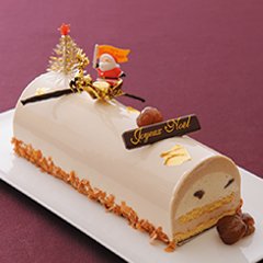 栗のビュッシュ バニラ風味 刻んだ栗を合わせたクリームと、栗のムースをバニラ風味のスポンジ生地で包みました。