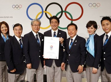 Tokyo 2020 & Le Cordon Bleu Japan -120th Anniversary -｜Le Cordon