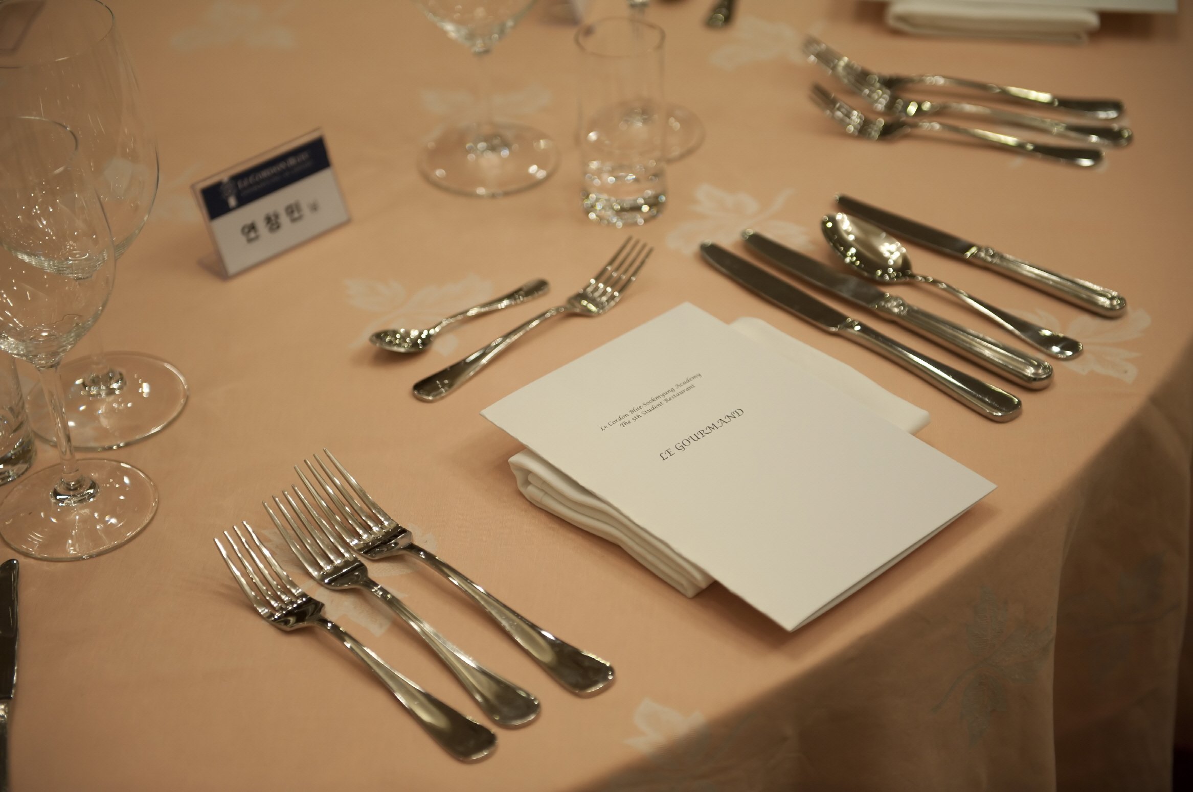 Le Cordon Bleu-Sookmyung Academy 2016 Fall Student Popup Restaurant