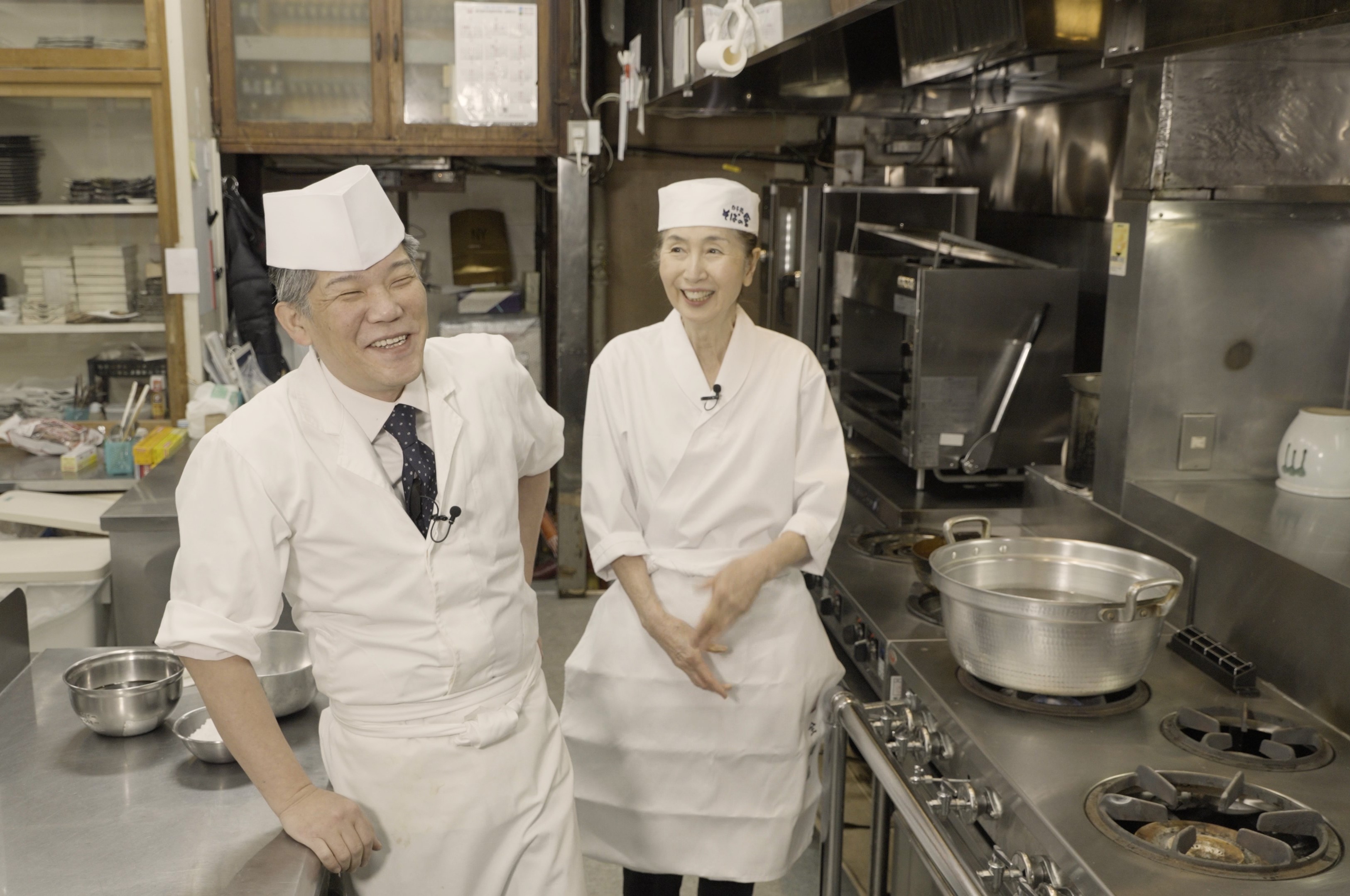 蕎麦とうどん」のオンライン講座